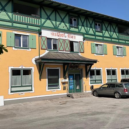 Hotel Berg Зекирхен-ам-Валлерзе Экстерьер фото